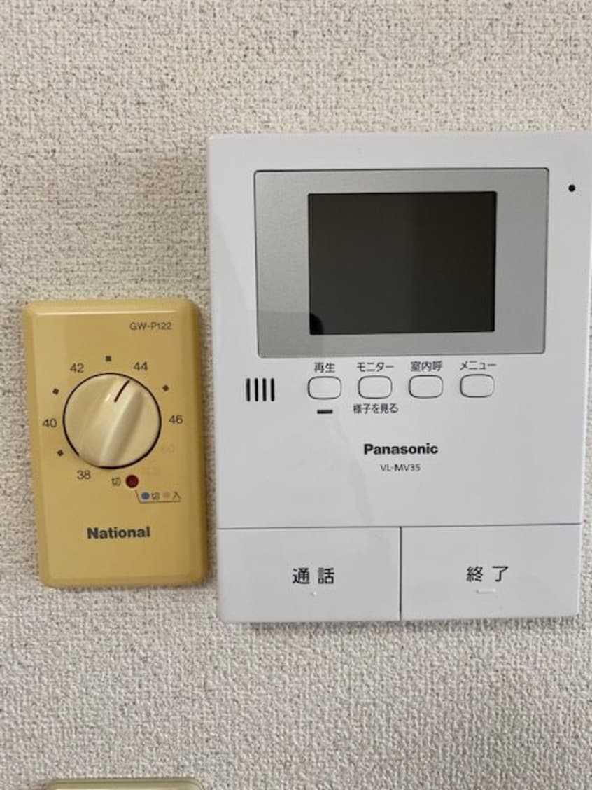  サンライトパストラル　A