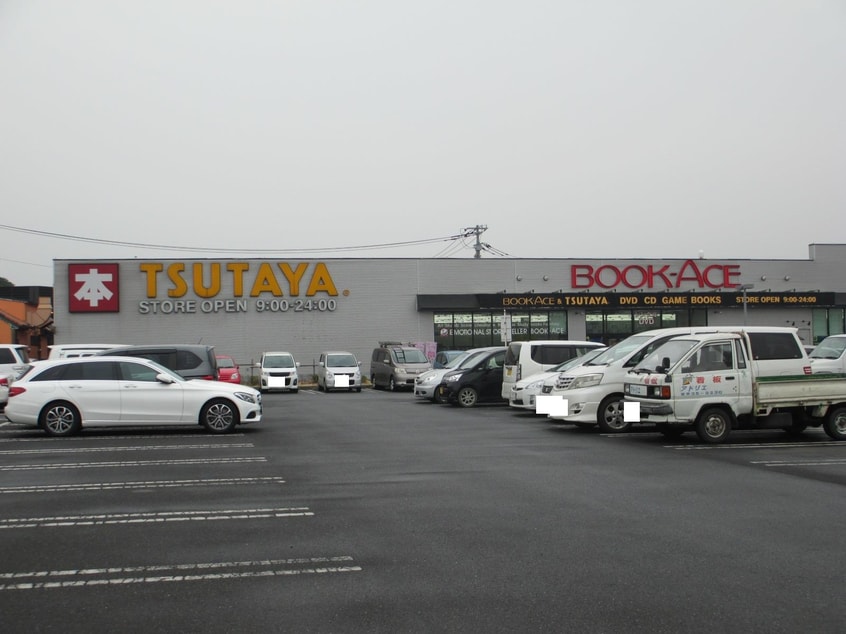 TSUTAYA 坂東店(ショッピングセンター/アウトレットモール)まで772m サンライトパストラル　A