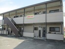 ひまわりハイツ（常総市）の外観