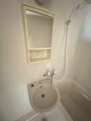  ひまわりハイツ（常総市）