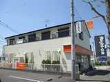 エクセル華