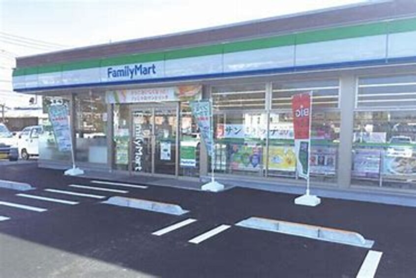 ﾌｧﾐﾘｰﾏｰﾄ ﾌﾚｽﾄつくばみらい陽光台店(コンビニ)まで357m クレールVI