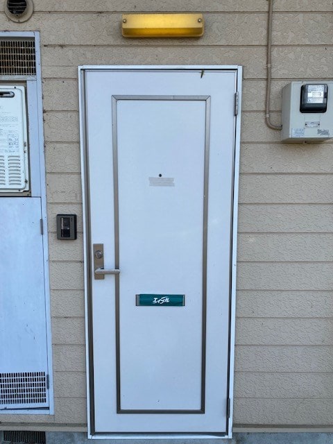  キャリーハイツI