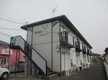 メイセイドミトリー