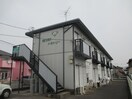  メイセイドミトリー