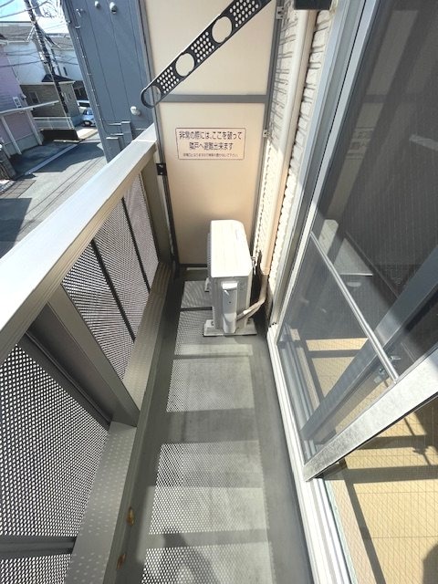  第二ＡＭビル