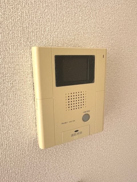  第二ＡＭビル