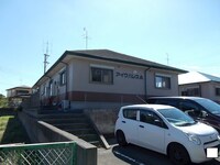 アイワパレスA