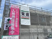 仮）取手市米ノ井387-1新築アパート