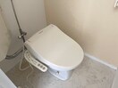  スマイルホープ新取手