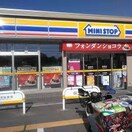 ﾐﾆｽﾄｯﾌﾟ 新取手店(コンビニ)まで401m スマイルホープ新取手