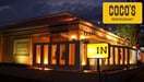 ｺｺｽ 石下店(その他飲食（ファミレスなど）)まで1137m リベラ