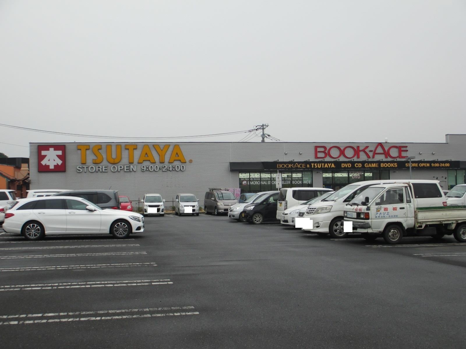 TSUTAYA 坂東店(ショッピングセンター/アウトレットモール)まで2154m JVC滝本コーポ