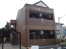 アルファビレッジ豊岡の外観