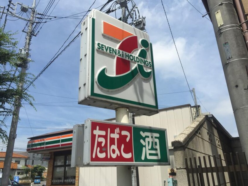 ｾﾌﾞﾝｲﾚﾌﾞﾝ 守谷板戸井店(コンビニ)まで694m コーポヒルラック　9号棟