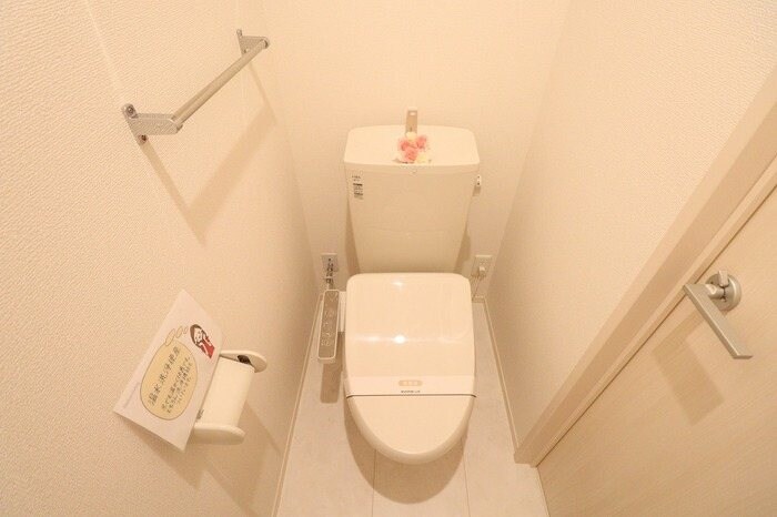  ゼピュロスみどりの　C棟