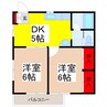 渡辺ハイツ 2DKの間取り