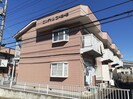 エルデムコーヨーＢの外観
