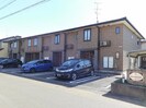 メゾン　ド　アヴェニール　Ｃの外観