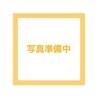 ヤマトハイツ 2Kの間取り