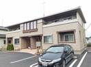 プルートの外観