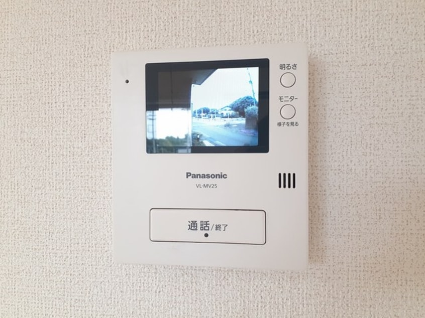  サウザンド　スカイ
