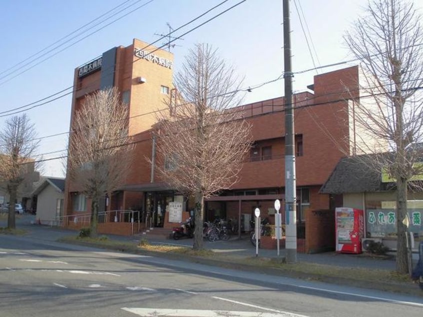 西間木病院まで1310m グラン　パルテール　Ａ