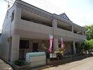 外観写真（昼） シャトーコリーヌ