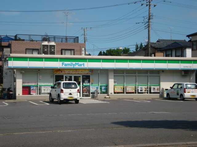 ファミリーマート守谷美園店まで1，382ｍ シャトーコリーヌ