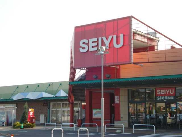 西友楽市守谷店まで800ｍ シャトーコリーヌ