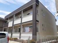 ベル・コリーヌ陽光台