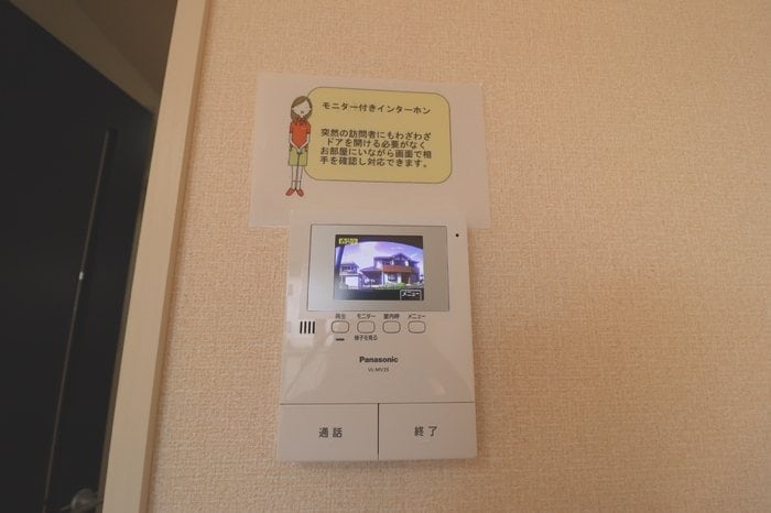  ルミエール　Ｋ