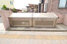  ウィルコートＣ