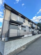 メゾン森ＰａｒｔVII・VIIIの外観