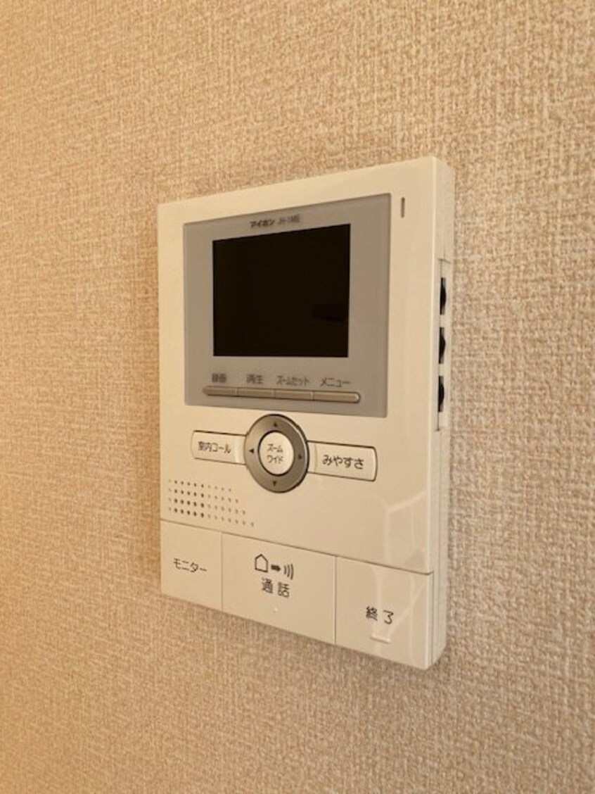  スローライフさしまII