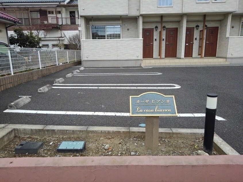  カーサ　ビアンカ