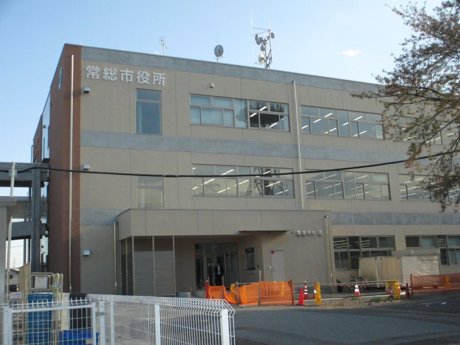 常総市役所(役所)まで507m ＮＳメゾン