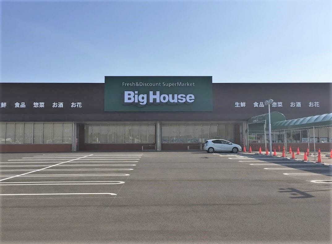 ﾋﾞｯｸﾞﾊｳｽみどりの店(スーパー)まで407m ゼピュロスみどりの　A