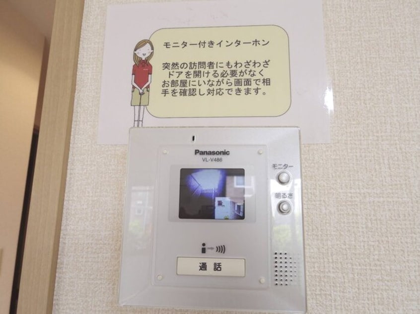  リビングタウンみどりの　K