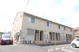 セドールひがし野