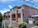 アイビーハイツの外観