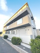 サンハイツの外観