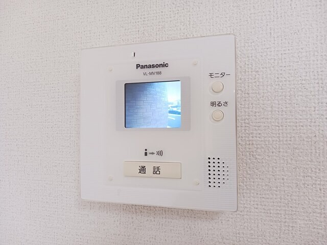  メゾン・ドゥ・ソレイユ　Ａ