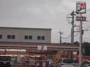 ｾﾌﾞﾝｲﾚﾌﾞﾝ 谷和原ｲﾝﾀｰ店(コンビニ)まで761m アヴニール・ヒルズII