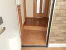  ジュネス絹の台