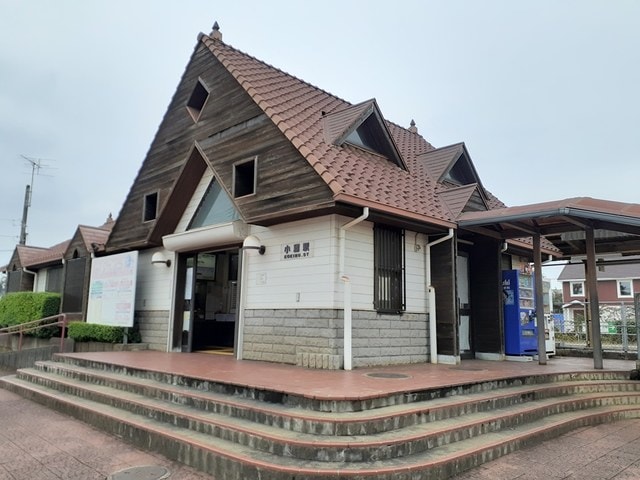 関東鉄道常総線小絹駅まで1240m ジュネス絹の台