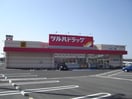 ツルハドラッグ（ドラッグストアー）まで150ｍ Ｔｈｒｅｅ－Ｇｏｏｄ３