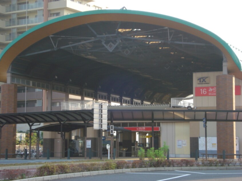 みらい平駅まで250ｍ Ｔｈｒｅｅ－Ｇｏｏｄ３