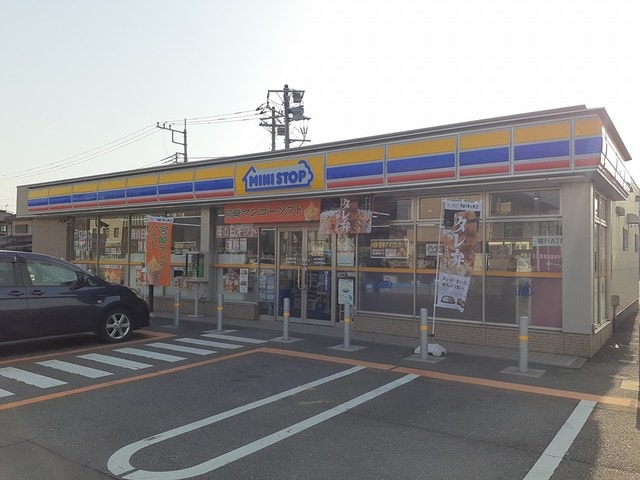 ミニストップ守谷中央店まで340m アベニールヒルズ