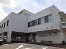 木根淵外科胃腸科病院まで990m フェリチータ坂東　Ｃ